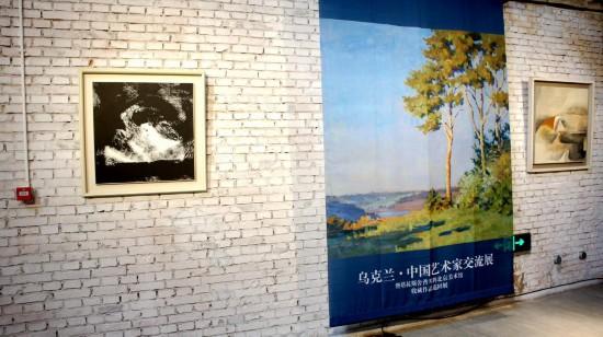 >  首页 >  文化 本次展览总策划李庚先生对"乌克兰·中国艺术家交流